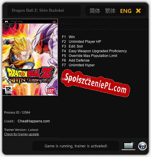 Dragon Ball Z: Shin Budokai: Treinador (V1.0.31)