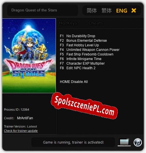 Dragon Quest of the Stars: Trainer +8 [v1.2]