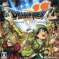 Treinador liberado para Dragon Quest VII [v1.0.5]