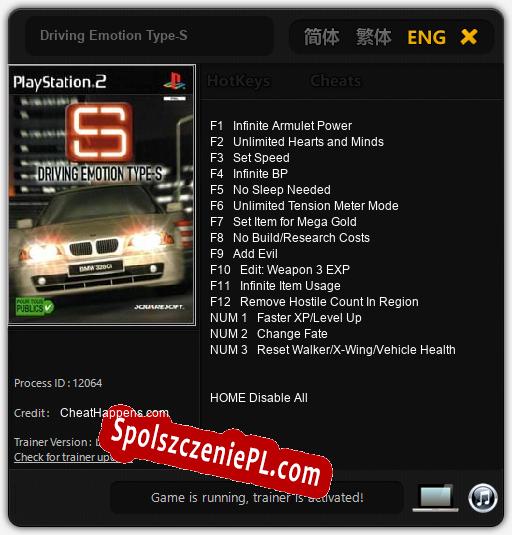 Driving Emotion Type-S: Trainer +15 [v1.6]