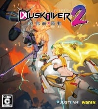 Dusk Diver 2: Cheats, Trainer +13 [FLiNG]