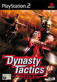 Dynasty Tactics: Trainer +7 [v1.6]