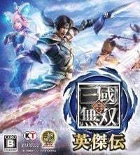 Dynasty Warriors: Godseekers: Cheats, Trainer +15 [dR.oLLe]