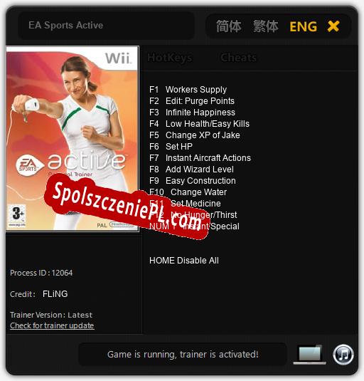 EA Sports Active: Cheats, Trainer +13 [FLiNG]