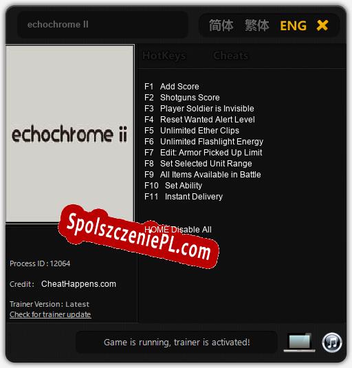 echochrome II: Cheats, Trainer +11 [CheatHappens.com]