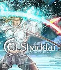 El Shaddai: Ascension of the Metatron: Cheats, Trainer +14 [MrAntiFan]