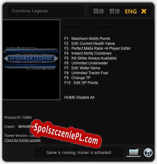 Evochron Legends: Trainer +10 [v1.3]