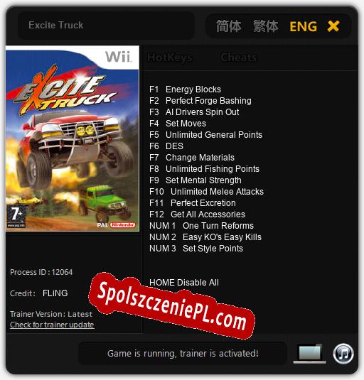 Excite Truck: Trainer +15 [v1.6]