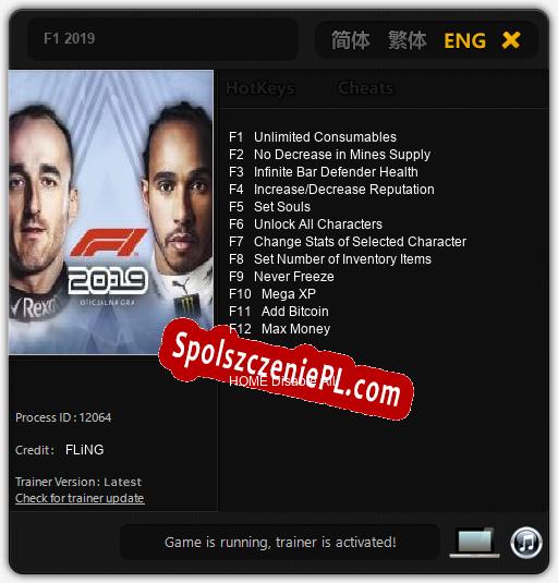 F1 2019: Cheats, Trainer +12 [FLiNG]