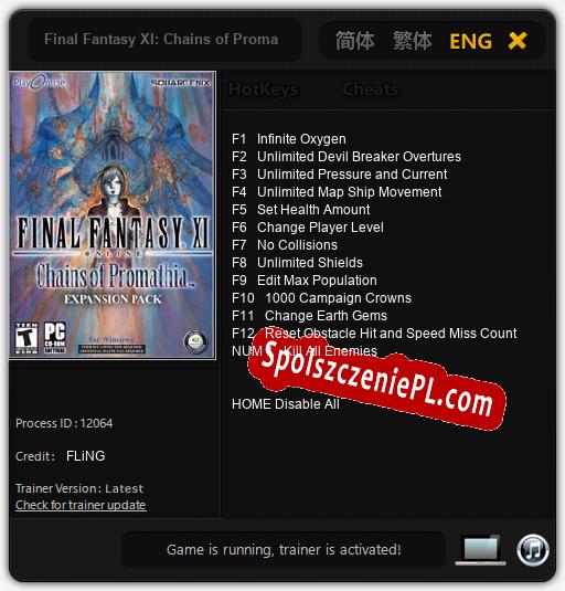 Final Fantasy XI: Chains of Promathia: Cheats, Trainer +13 [FLiNG]