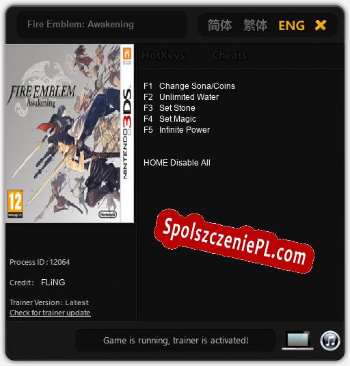 Fire Emblem: Awakening: Trainer +5 [v1.5]