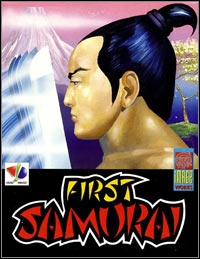 First Samurai: Cheats, Trainer +5 [dR.oLLe]