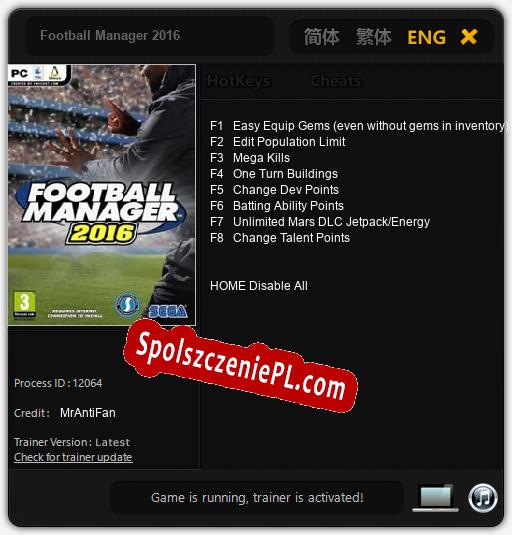 Football Manager 2016: Trainer +8 [v1.3]