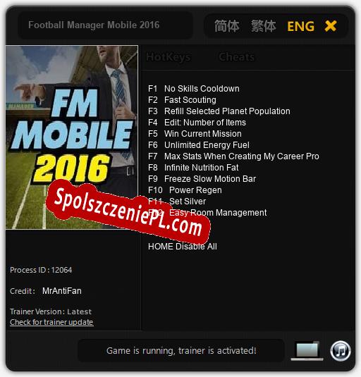 Football Manager Mobile 2016: Treinador (V1.0.73)