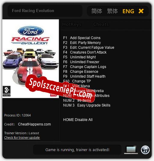 Ford Racing Evolution: Trainer +15 [v1.6]