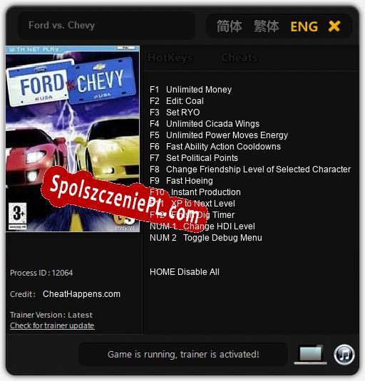 Ford vs. Chevy: Cheats, Trainer +14 [CheatHappens.com]