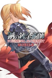 Treinador liberado para Fullmetal Alchemist Mobile [v1.0.9]