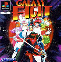 Galaxy Fight: Universal Warriors: Treinador (V1.0.2)