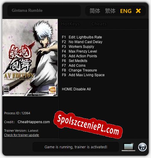 Gintama Rumble: Trainer +9 [v1.9]