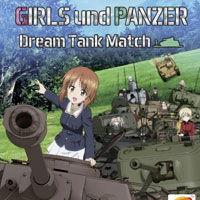 Girls und Panzer: Dream Tank Match: Treinador (V1.0.6)