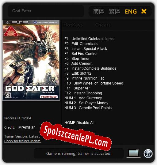 God Eater: Trainer +15 [v1.1]