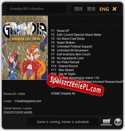 Grandia HD Collection: Trainer +14 [v1.5]