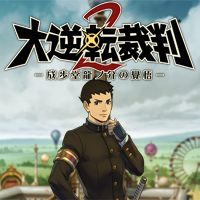 Great Ace Attorney 2: Cheats, Trainer +13 [dR.oLLe]