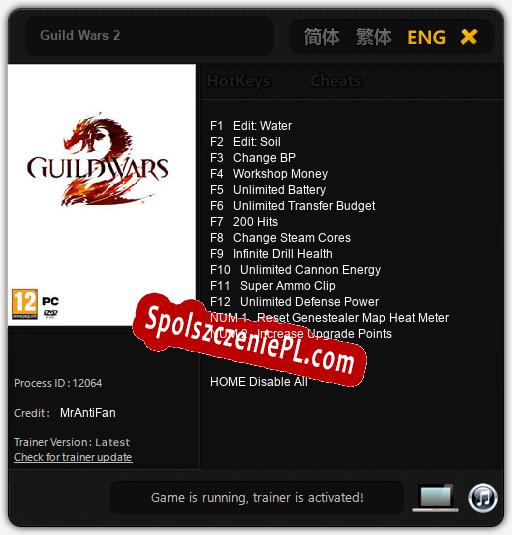 Guild Wars 2: Cheats, Trainer +14 [MrAntiFan]