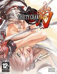 Guilty Gear Isuka: Treinador (V1.0.65)