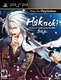 Hakuoki: Demon of the Fleeting Blossom: Trainer +5 [v1.7]