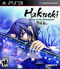 Hakuoki: Stories of Shinsengumi: Treinador (V1.0.7)