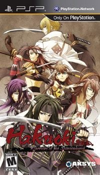 Treinador liberado para Hakuoki: Warriors of the Shinsengumi [v1.0.4]