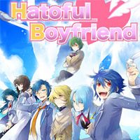 Hatoful Boyfriend: Trainer +7 [v1.2]