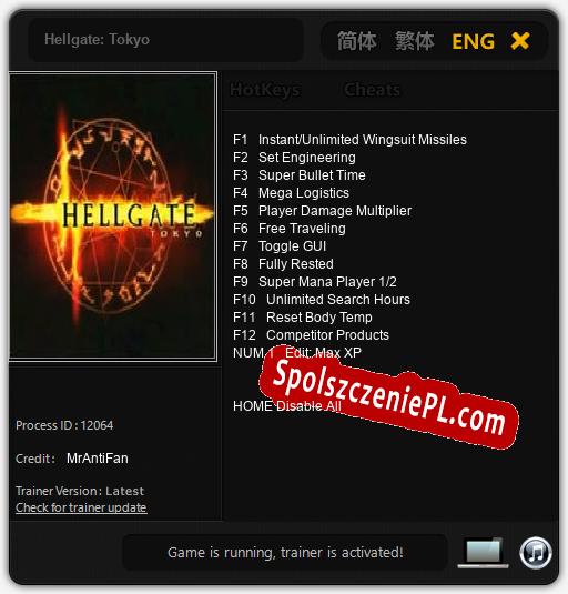 Hellgate: Tokyo: Cheats, Trainer +13 [MrAntiFan]