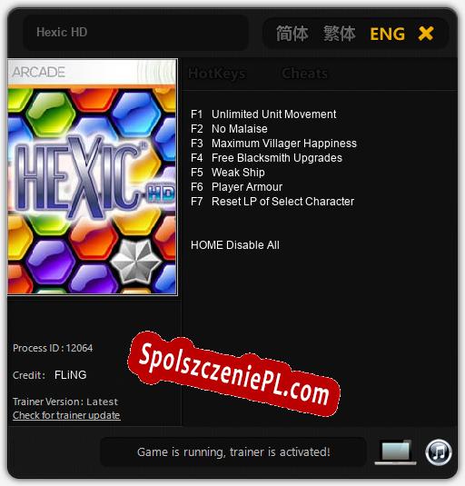 Hexic HD: Trainer +7 [v1.1]