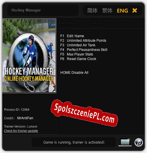 Hockey Manager: Treinador (V1.0.54)