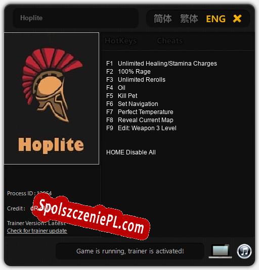 Hoplite: Trainer +9 [v1.8]