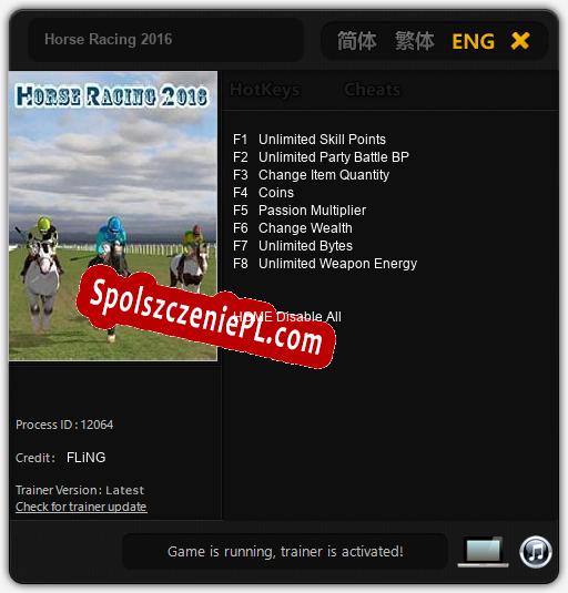 Treinador liberado para Horse Racing 2016 [v1.0.5]