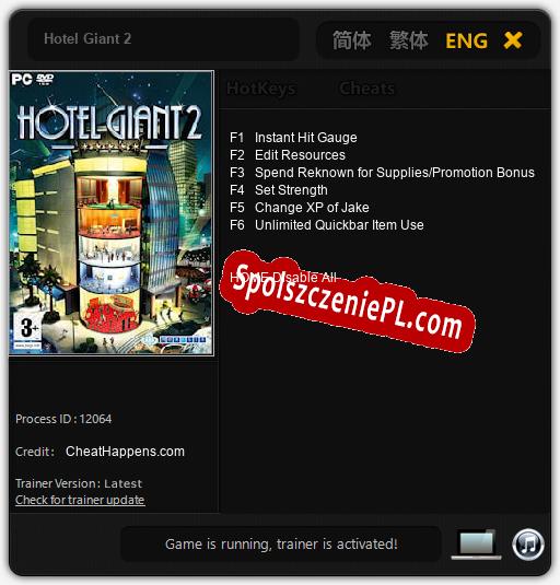 Treinador liberado para Hotel Giant 2 [v1.0.2]