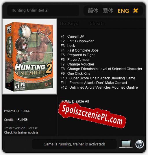 Hunting Unlimited 2: Cheats, Trainer +12 [FLiNG]