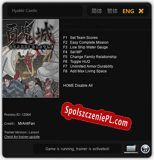 Hyakki Castle: Cheats, Trainer +8 [MrAntiFan]