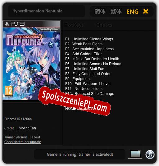 Hyperdimension Neptunia: Cheats, Trainer +12 [MrAntiFan]