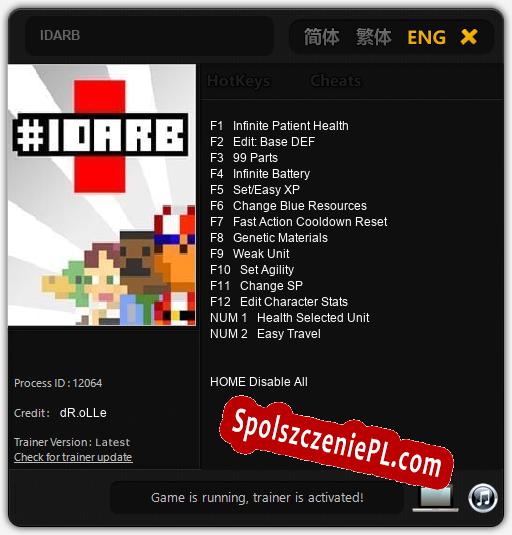 IDARB: Treinador (V1.0.11)