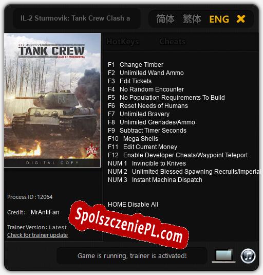 Treinador liberado para IL-2 Sturmovik: Tank Crew Clash at Prokhorovka [v1.0.7]