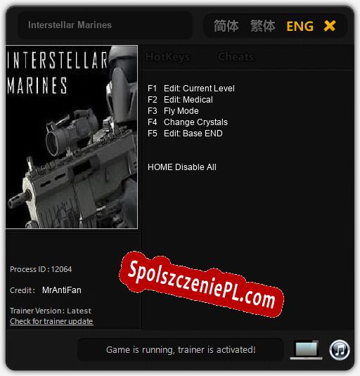 Interstellar Marines: Trainer +5 [v1.9]