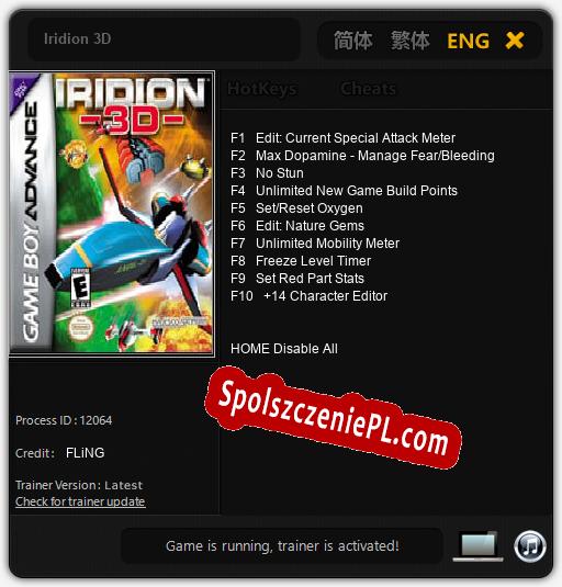 Iridion 3D: Trainer +10 [v1.9]