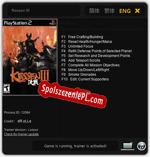 Kessen III: Trainer +10 [v1.3]