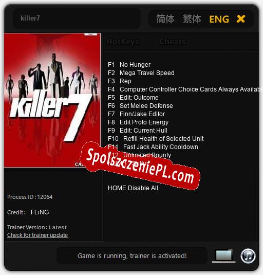 killer7: Trainer +13 [v1.1]