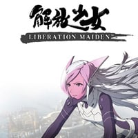 Liberation Maiden: Treinador (V1.0.80)