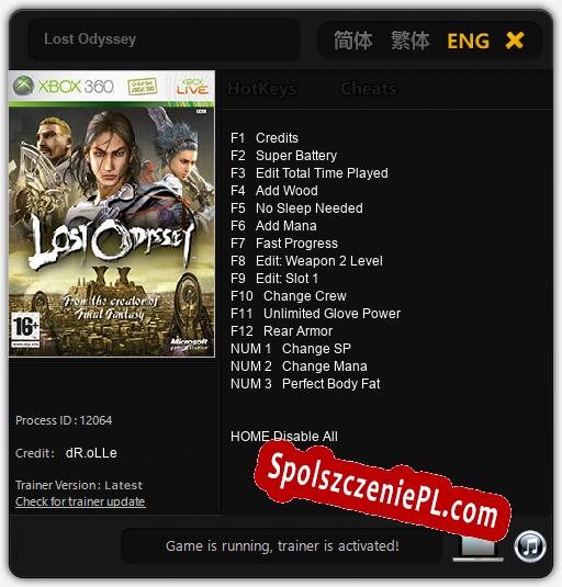 Lost Odyssey: Trainer +15 [v1.7]